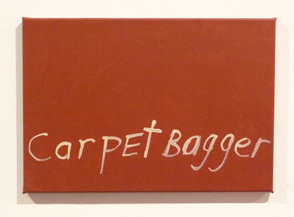 carpet-bagger-mori-gallery.jpg